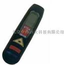 激光型笔式转速表