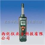 欢迎来电询价-温湿度露点检测仪