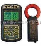 质优价廉-移频在线综合测试仪/移频测试表