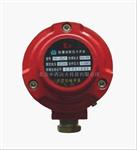 欢迎致电-消防压力开关