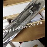 热卖-数字显示型楔形塞尺