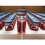 硫酸盐还原菌细菌测试瓶SRB/腐生菌细菌测试瓶TGB/铁细菌测试瓶FEB