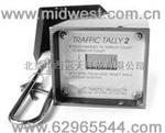 交通流量计数器(车流量计数器)Traffic Tally 2