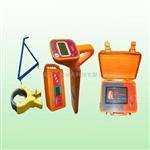 欢迎致电-数字式电缆故障综合探测仪