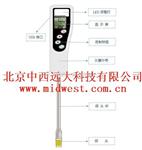 欢迎致电-食用油品质检测仪