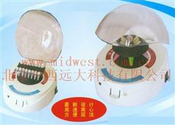 迷你掌中宝离心机