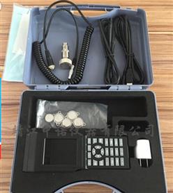 设备巡检仪点检仪