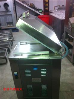 单室真空包装机