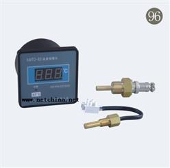 XMTD-63温度报警仪