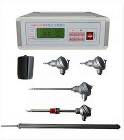 气体在线水分测定仪