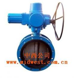 电动法兰蝶阀 (DN50、碳钢)
