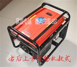 重庆铃木发电机电动