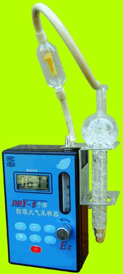 个体型大气采样器