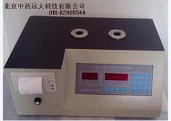 双工位微电脑型振实密度计