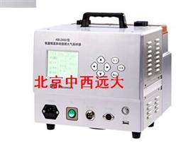 KB-2400型恒温恒流自动连续大气采样器(2路)