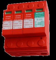 防浪涌保护器/防雷模块