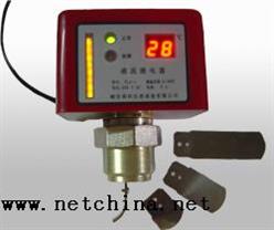 流量开关（液流继电器型差压信号器）