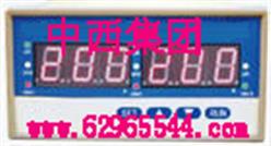 振动监测保护仪（台式）