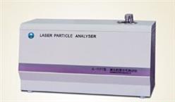 全自动激光粒度仪(湿法/不含电脑和打印机！)