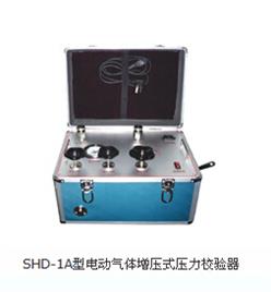 电动气体增压式压力校验器 型号:SH4-SHD-1A