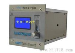 氧量分析仪 型号:ZXKJ- OXME-S