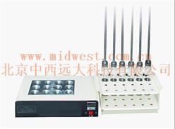 COD恒温加热器(COD消解仪) 型号:QDL/LB-901A