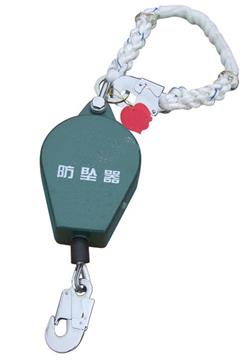 防坠器