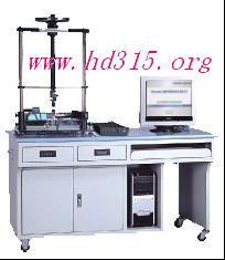 材料力学多功能试验台（14个实验） 型号:HYZ8-ZNLCX