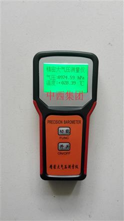 精密数字大气压力表