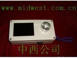 紫外灯 型号:ZWD-15