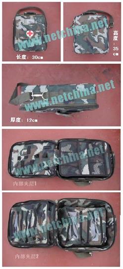 背囊/卫生员包整套 型号:JYK16-BN10-ZTJY