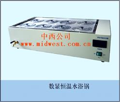 数显电热恒温水浴锅（8孔双列） 型号:M350033