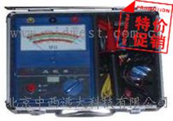 电子摇表/兆欧表（指针式）