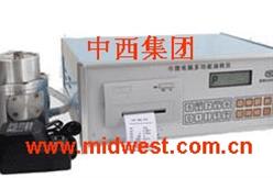 微电脑多功能油耗仪（国产）