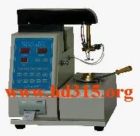 全自动闪点测定仪/全自动闪点仪/全自动闭口闪点仪