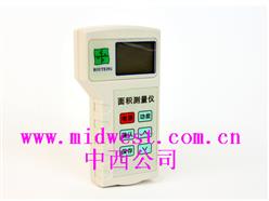 面积测量仪（可自动或手动测量，直接显示亩数和平方米，可测经纬度、坡度、高度，自动计算价格）