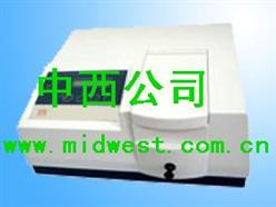 紫外分光光度计（190-1100nm、2nm带宽）