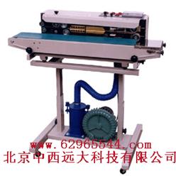 自動充气薄膜封口机