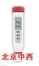电导率/ TDS测试笔(YSC11-12升级款）