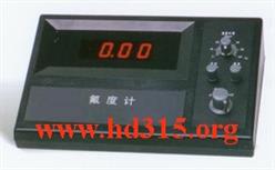 氟离子浓度计/氟度计 型号:SKY3PFS-80 库号：M188446