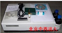 红外分光测油仪