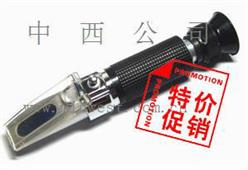 矿山乳化液浓度计/折光仪/折射计（0-15%）型号:M286983