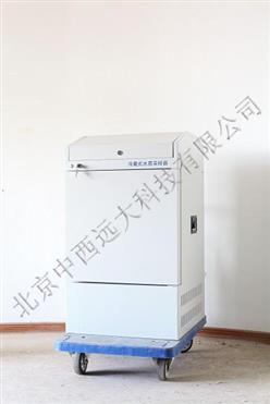 便携式水质采样器