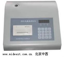 氨氮水质测定仪