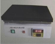 薄层显色加热器/数控薄层显色加热器