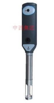 便携式原油含水分析仪