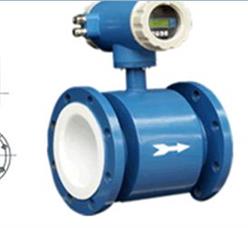 智能电磁流量计