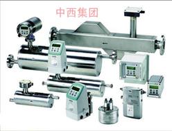 西门子电磁流量计（一体式）