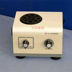 自动漩涡混合器