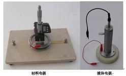 工频介电常数及介质损耗测试仪（配液体电极）